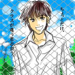 少女漫画タッチのイラスト