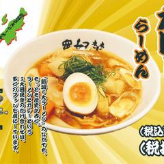 新潟カレーらーめんPOP