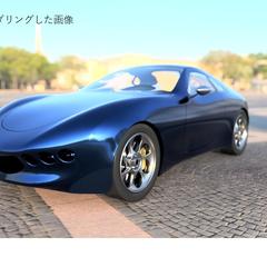 架空の車2