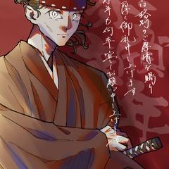 2026年賀イラスト