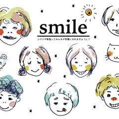 smile