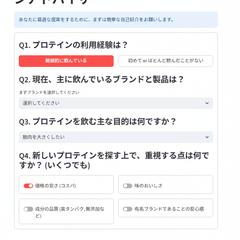【事業構想・開発】AIエージェントコマース『Synapse』