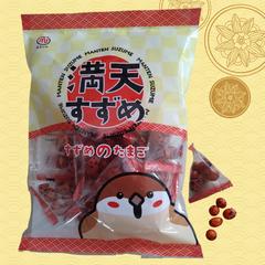 切り売りミニブログ【其の弐】
