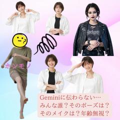 切り売りミニブログ【其の参】テンプレートがアイコンサイズかも