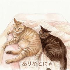 切り売りミニブログ【其の玖】