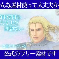 切り売りミニブログ【其の弐拾陸】