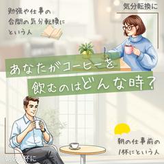 Instagram投稿画像