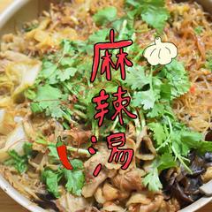 手描き文字入れ