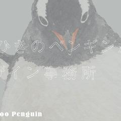 自身のポートフォリオサイトの制作