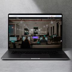 教材をベースに独自アニメーションを追加したHPサイト