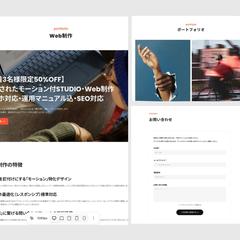 TAVOSTUDIO/Official Brand site