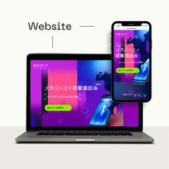 サイバーパーク