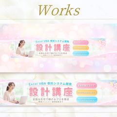 Notionカバー画像