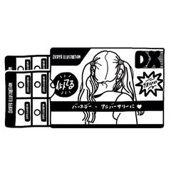 パッケージ風イラスト