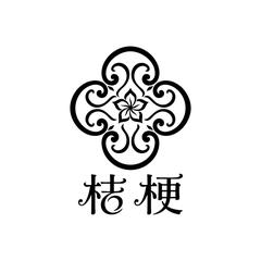 ライフコンサルタント「桔梗」様