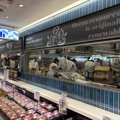 ヤマダストアー壁面イラスト