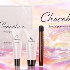 美容用品の製品ビジュアル