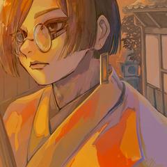 暮