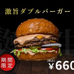 食品バナー制作