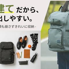 EC商品画像