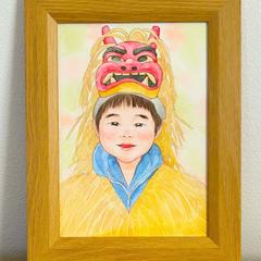 お子さまの「好き」を形に