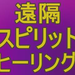 自作のココナラ出品画像