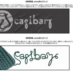 minne用　ヘッダーデザイン
