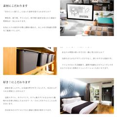 Aki+ ARCHITECTS様のホームページ制作