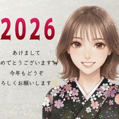2026