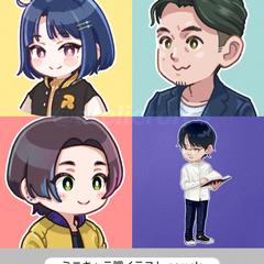 ミニキャラ風イラストSample