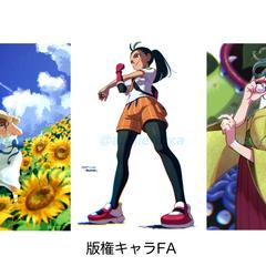サンプル（版権FA)