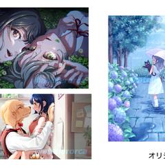 オリジナル一枚絵サンプル
