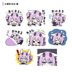 LINEスタンプ　サンプル画像