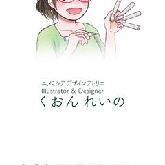 自画像入り名刺サンプル