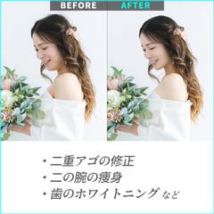 フォトウエディング