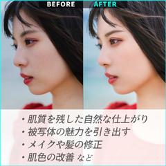 女性の顔のレタッチ