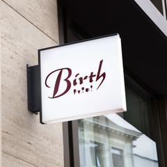 スナック「Birth」様からのロゴデザインのご依頼