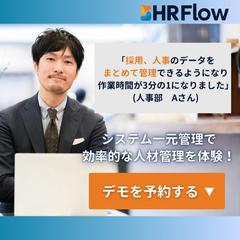 Instagramのフィード広告画像①