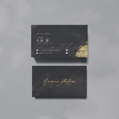 トータルビューティーサロン｜名刺デザイン