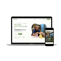 自律神経整体「Re.Boorn」様のサイトのリニューアル