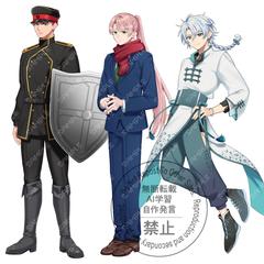 男性立ち絵