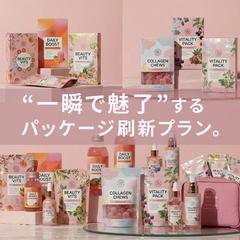 「一瞬に魅了」する　女性目線でパッケージデザイン