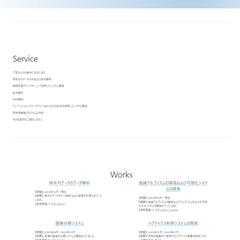 私のポートフォリオとなります。