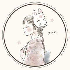 インスタアイコン