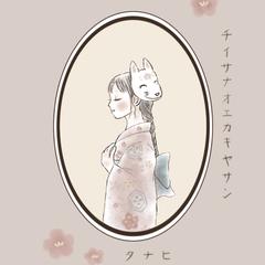 ショップアイコン