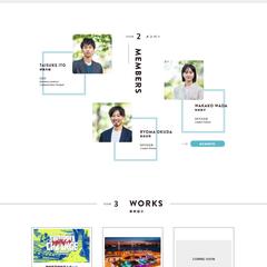 コーポレートサイトのWordPressサイト構築