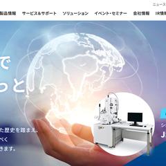 電子顕微鏡の先駆者、日本電子株式会社