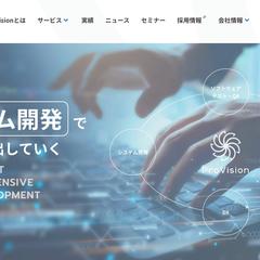 新卒向け就職支援サービス