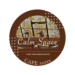 DM デザイン カフェ