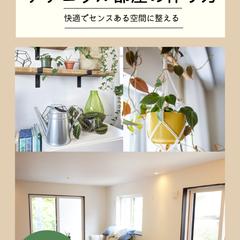 電子書籍の表紙デザイン